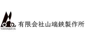 有限会社山端鋏製作所
